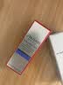 资生堂（Shiseido）悦薇纯A醇小针管眼霜20ml 提拉紧致淡化细纹眼膜送女友 悦薇小针管眼霜小样2ml 实拍图