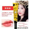 润丝顺ipm漂唇后的红唇素pcd焕彩红唇乳不沾杯纹绣专用纹唇修复固色 PCD(青春橘)新包装 实拍图