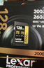 雷克沙（Lexar）128GB SD存储卡 U3 V90 8K视频摄像相机内存卡 读300MB/s 写260MB/s 高速读取录制（2000x） 实拍图