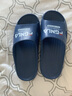 和居优品 特大码男士凉拖鞋夏厚底EVA轻便防滑防臭加肥宽松48居家50加大号 深蓝色 48-49 【适合47-48的脚穿】 实拍图