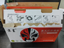 京呈LT201适M7206联想M7206W硒鼓M2051 1851墨粉7216粉盒LJ2205 2206 【7500页】LT201粉盒1支+碳粉2瓶 实拍图