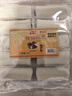 雅太郎客家特产猪肠糕糯米软糕传统糕点手工新鲜即食老式糕点猪肠糕 三口味各一 280g 实拍图