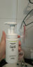 珂润（Curel）保湿洁颜泡沫150ml 氨基酸洗面奶敏感肌适用 礼物 成毅代言 晒单实拍图
