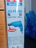 东成手电钻家用电动螺丝刀多功能电动工具J1Z-FF-10A自锁手电钻10mm东成电动工具 J1Z-FF-10A【300W】自锁夹头+多用附件 实拍图