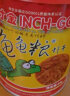 寸金（INCH-GOLD） 龟龟虾干85g 乌龟 巴西龟火焰龟干虾 水龟/半水龟粮 上浮型 实拍图