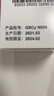 永信来进 氨糖 硫酸氨基葡萄糖胶囊 原发性及继发性骨关节炎 可治疗和消除管关节炎疼痛 0.25g/粒 1盒装 30粒/盒 实拍图
