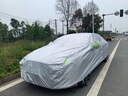 大昌揽月大众宝来车衣全车罩23新宝来传奇专用加厚遮阳隔热防晒防雨雪车套 实拍图