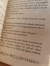 阿特米斯奇幻历险 Artemis Fowl 阿提米斯 英文原版 8册礼盒装 电影小说 赠音频 英文阅读考试课外读物 欧因 科弗 Eoin Colfer 实拍图