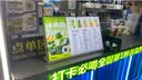 畅视达电子菜单显示屏桌面智能菜单广告机展示器数字点餐牌饮门店电竞网咖啡店桌球奶茶店吧台价格目录表 23.8英寸白色【2+32G高配L3】900高亮 实拍图