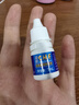 海昌SHE隐形眼镜润眼液美瞳专用滴眼液润滑液5ML 海昌SHE润眼液5ml*2瓶 实拍图