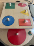 TaTanice形状配对玩具儿童蒙氏早教具配对板1-3岁手抓板六一儿童节礼物 晒单实拍图