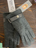 啄木鸟羊毛手套男冬季可触屏时尚保暖羊绒舒适分指加厚加绒防风开车骑行 羊毛加绒商务灰色 实拍图