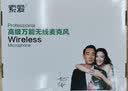 索爱（soaiy）S6-SC9 直播设备补光灯套装声卡蓝牙麦克风户外抖音网红主播唱歌录音K 歌专用 手机电脑通用 实拍图