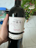 加贝兰（JIABEILAN）宁夏贺兰山东麓贺兰晴雪酒庄珍藏干红葡萄酒 750ML 单支装 实拍图