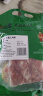 温氏 供港土鸡 鸡胗1kg 冷冻 鸡肫鸡胗子卤味食材 走地鸡土鸡 晒单实拍图