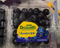 怡颗莓Driscoll's云南蓝莓特级Jumbo超大果18mm+4盒125g/盒新鲜水果 晒单实拍图