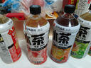 元气森林减糖冰茶900ml/瓶畅饮大瓶装葡萄柚冰绿茶白桃茉莉柠檬冰茶饮料 2-3口味混合900ml*6瓶 实拍图