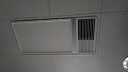 美的（Midea） 集成吊顶多功能风暖浴霸暖风机浴室取暖器照明吹风数显G4 【2400W多功能速热型】G4触控款 实拍图