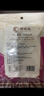 功德林招牌素食素鸭烤麸纯素食品豆干真空即食上海特产中华老字号 五香烤麸130g*5袋650g 实拍图
