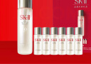 SK-II神仙水护肤品套装 SK2神仙水skll护肤精华 230ml套组A 实拍图
