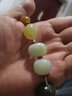 【岫岩馆】荷玉情缘 花玉随形原石手串男手链珠链手镯 珠宝玉石 天然新款 生日礼物 带鉴定证书 择优发货 实拍图