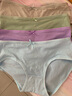 浪莎女士内裤女棉质透气抑菌纯棉裆底简约蝴蝶结中腰女式三角裤4条 粉/肤/灰/绿 4条装 L 【适合体重100-120斤】 实拍图