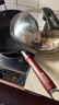 林熹记铁锅陆川生铁铸铁锅炒锅手工浇铸厨房好物家用无涂层不粘锅炒菜锅 平底 30cm （带锅盖+铲子）已开锅 实拍图
