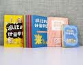 有故事的诸子百家：画给孩子的大师经典（套装6册）-中国人漫画科普-洋洋兔童书（3-11岁） 书香节 阅读节   实拍图