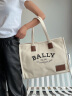 BALLY巴利女士米白色经典帆布字母托特包6301346 米色 均码 晒单实拍图