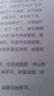 彩格适用惠普680墨盒可加墨 惠普HP 1118 2138 3776 3777 3778 2676 2677 2678 3636 3638 4538 4678打印机 实拍图