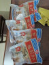 海欣 福州肉燕300g火锅食材福州特产名小吃速食半成品生鲜 添加马蹄 实拍图