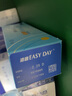 海昌睛靓美日透明近视隐形眼镜日抛30片高清透水润透气零触感抗uv 250度 实拍图