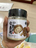 庆菇有机香菇粉无添加鲜菌菇粉调味拌饭料送宝宝儿童辅食谱 有机香菇粉40g 实拍图