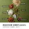 卡卡业烘焙燕麦片500g/罐营养早餐食品搭配酸牛奶水果坚果即食纯燕麦 抹茶双莓280g续袋装 实拍图