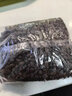冠桥皇牌正宗阳光豆豉广东特产阳江黑豆豉原味小炒肉干豆豉粒零添加炒菜用 【零添加】400克*1盒 实拍图