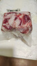缘琳山 国产土猪 五花肉 梅花肉 猪板油  冷冻新鲜土猪肉 猪肉生鲜食材 【小炒常备】边五花肉4斤 实拍图