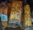 舌里蛋皮吐司面包营养早餐代餐休闲零食糕点心小吃下午茶420g/箱 实拍图