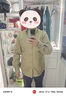 马登工装 美式休闲灯芯绒纯棉长袖衬衫叠穿内搭外套条绒衬衣男秋 浅卡其 L 实拍图