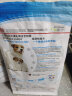 皇家狗粮 幼犬狗粮 幼犬奶糕 小型犬 MIJ31 通用粮 2-10月 2KG 实拍图