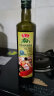 鲁花橄榄油特级初榨食用油 500ml 晒单实拍图