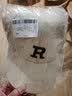 罗维利特帽子男韩版遮阳帽女百搭鸭舌帽户外棒球帽休闲太阳帽 R标米色  均码 可调节 实拍图