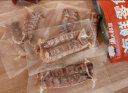 渔大叔 即食皮皮虾肉4-6只纯肉虾爬子高蛋白高钙海味小零食特产休闲48g 晒单实拍图