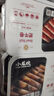 小龙坎玫瑰嫩牛肉150g火锅食材生鲜冒菜烧烤 实拍图