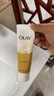 玉兰油（OLAY）氨基酸泡沫保湿洗面奶深层清洁控油透亮多效洁面乳男女士圣诞礼物 【店长推荐】乳液洁面100g+20g*2 实拍图