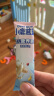 小鹿蓝蓝婴幼儿磨牙棒原味64g宝宝零食 营养辅食 磨牙棒（6+~36个月适用） 晒单实拍图