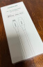 绿联 MFi认证苹果充电线数据线PD快充线通用iPhone14/13/12/11手机充电器线USB-C转Lightning充电线1米 晒单实拍图