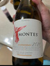 MONTES蒙特斯天使干红葡萄酒 智利原瓶进口红酒750ml 赤霞珠2瓶+梅洛2瓶+小红帽2瓶 实拍图