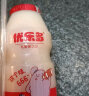 优乐多 乳酸菌饮品西梅味 100ml*20瓶 礼盒装 酸奶饮料 益生菌发酵 实拍图