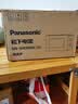 松下（Panasonic）微波炉家用小型迷你360度转盘旋钮操作快速加热解冻易洁内胆老人适用SM30NW/SM200 转盘式SM30 实拍图
