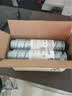 理光（Ricoh）MP2014C碳粉原装黑色墨粉盒碳粉盒 适用于2014/2014D/2014AD 标准容量 一箱六支装（推荐） 实拍图
